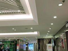 大堂-紫光园(顺义店)