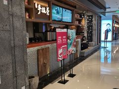 -呷哺呷哺(悦荟广场店)