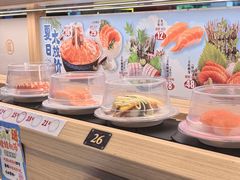 -三禾寿司(君尚店)