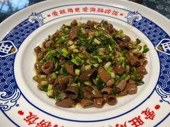-旺角小渔村·海肠捞饭开创者(环山路店)