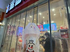 -蜜雪冰城(四惠东店)