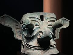 -三星堆博物馆