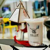 打卡中秋第一杯奶茶