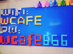 -W CAFE(甜爱路店)