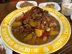 -金柱大盘鸡(和田二街店)