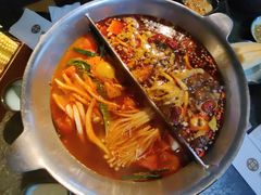 -湊湊火锅·茶憩(新中关购物中心店)