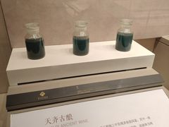 -齐文化博物馆