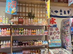 零售区-猫相扑零食杂货铺(欧洲城店)