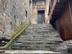 -洪江古商城