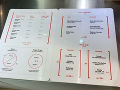 菜单-代数学家algebraist(诚品店)