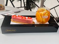 -哈根达斯(美罗城店)