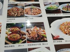 -紫光园·烤鸭(首经贸店)