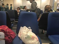 -班达拉奈克国际机场