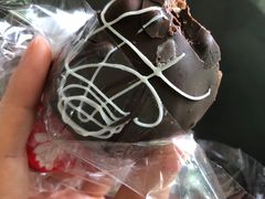 -白玉兰食品甜凤店(合生汇店)