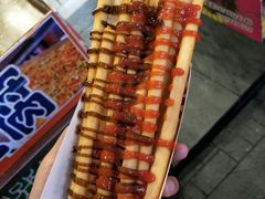 -歹街(金成店)