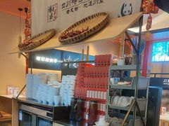 -将军府·鸡毛店(武侯祠店)
