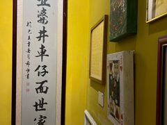 -亞婆井·劲抽面食(铂顿城店)