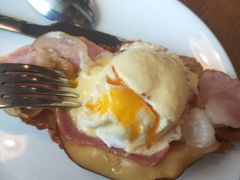 -ROAST coffee & eatery