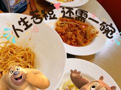 -陆家嘴万怡酒店·万荟轩