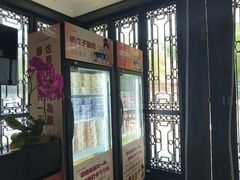 -大鸭梨烤鸭(甘家口店)