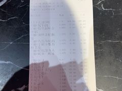 -老地方农家菜(昌黎一店)