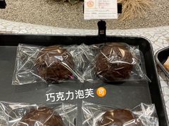 -OUR Bakery(SKP-S店)