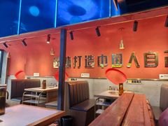 -杨记齐齐哈尔烤肉(总店)