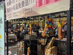 -汉斯南美烤肉(总店)