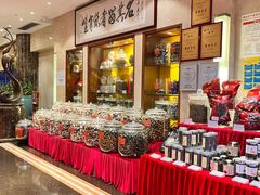 -凤凰楼酒家·粤宴点心(华强北店)