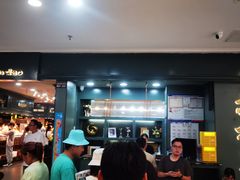 -苏格里岛自助海鲜烤肉(青秀万达店)