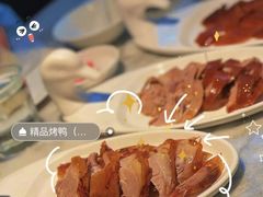-城南往事(滨江世茂店)