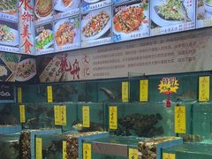 -有腥气私房菜·寻味顺德