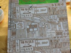 -海鲜街菜馆(海珠南路店)