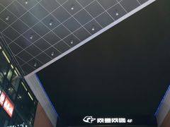 -浦江城市生活广场(江月路店)