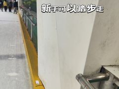 -正佳冰河湾真冰滑冰场