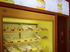 -辛一·铜锣烧(大宁久光店)