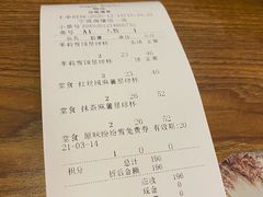 -糖纸甜品(恒一广场店)