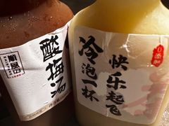 -顺风123(观音桥大融城店)
