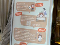 -太阳谷汤泉(市府店)