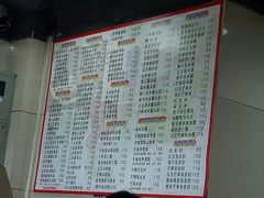菜单-芬芳甜品(东风西路店)