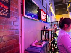 -唱吧麦颂KTV(马驹桥店)