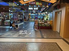 -新佳丽时尚广场