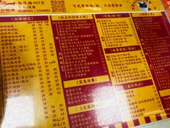 -烧鹅濑(西华路店)