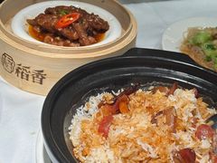 -稻香海鲜饭店(第一国际店)