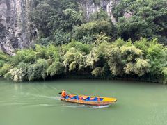 -天河潭旅游度假区