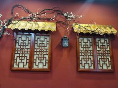 -李大牛和刘大力手作甜品(凯德店)
