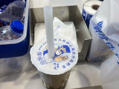 -煲珠公·老红糖珍珠奶茶(长宁龙之梦店)