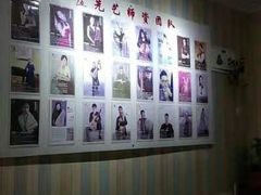 -先艺艺术教育舞蹈钢琴声乐培训(大悦城校区)