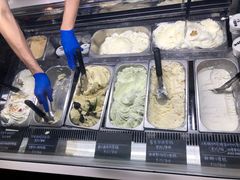-歎雪糕低糖低脂Gelato冰淇淋
