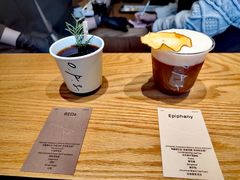 -O.P.S. CAFE